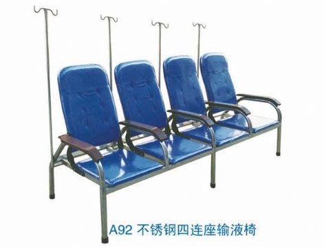 點(diǎn)擊查看詳細(xì)信息<br>標(biāo)題：不銹鋼四連座輸液椅 閱讀次數(shù)：1991